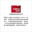 【VACU VIN】抽真空器+瓶塞2入 黑(紅酒塞 真空瓶塞 保鮮瓶塞 葡萄酒塞)