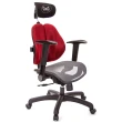 【GXG 吉加吉】雙軸枕 中灰網座  摺疊升降扶手 雙背電腦椅(TW-2704 EA1)