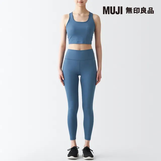 【MUJI 無印良品】女速乾聚酯纖維背心式胸罩(共4色)