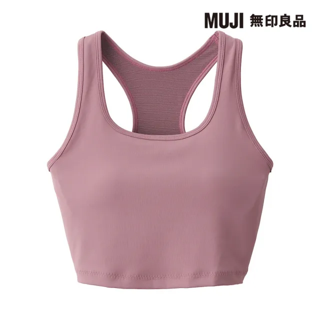 【MUJI 無印良品】女速乾聚酯纖維背心式胸罩(共4色)