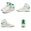【NIKE 耐吉】休閒鞋 Air Jordan 2 Retro 男鞋 白 幸運綠 AJ2 皮革 經典款 高筒(DR8884-103)