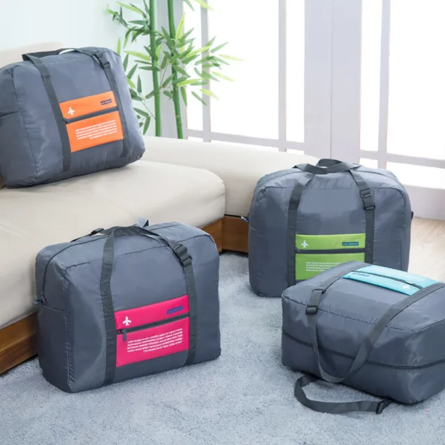【樂居家】韓版 大容量可折疊旅行收納袋(盥洗包 旅行包 拉桿包 幼兒園棉被袋 購物袋 環保袋 手提袋)