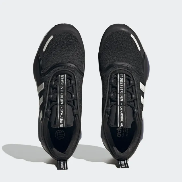 【adidas 官方旗艦】NMD_V3 運動休閒鞋 男鞋/女鞋 - Originals(HP9833)