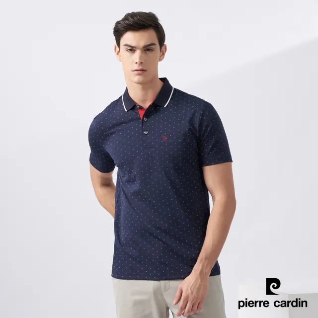 【pierre cardin 皮爾卡登】網路獨家 男款 Hi Cool吸濕排汗彈性網眼印花短袖POLO衫-丈青色(7227293-39)