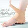 矽膠後足跟保護套-2入(減壓 防裂 防磨腳 後跟貼 腳後跟墊 護腳套 腳跟墊 保護襪)