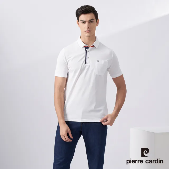 【pierre cardin 皮爾卡登】網路獨家 男款 Hi Cool吸濕排汗彈性網眼素面短袖POLO衫-白色(7227291-90)