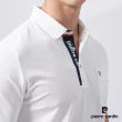 【pierre cardin 皮爾卡登】網路獨家 男款 Hi Cool吸濕排汗彈性網眼素面短袖POLO衫-白色(7227291-90)