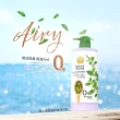 【金美克能】無矽靈潤髮乳750ml(馬鞭草香氛/涼感)