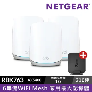 NETGEAR - Orbi Tri-Band WiFi 6 Mesh System RBK86…