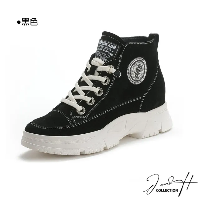 【J&H collection】韓版新款百搭厚底內增高短靴(現+預  咖啡色 / 黑色)
