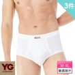 【YG  天鵝內衣】3件組竹纖維抑菌排汗羅紋三角褲(吸濕排汗-男內褲)