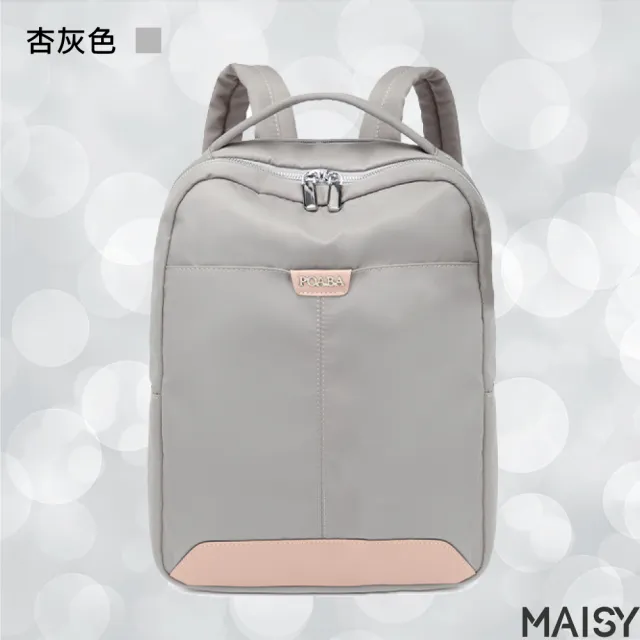 【MAISY】多色女款潮流通勤商務電腦包(現+預 灰藍色／黑色／杏棕色／粉紫色／杏灰