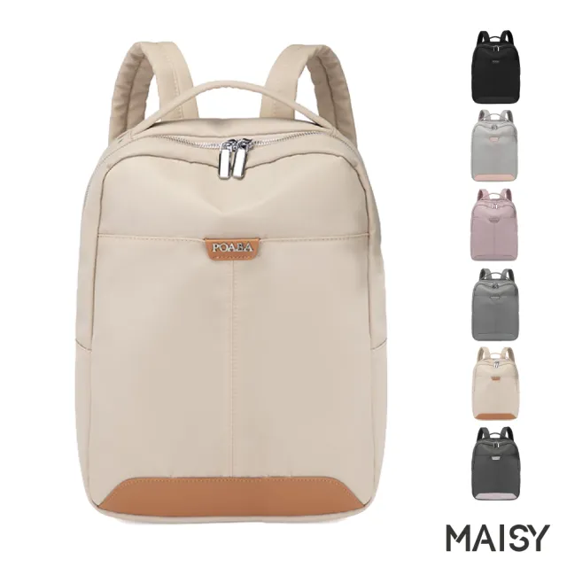 【MAISY】多色女款潮流通勤商務電腦包(現+預 灰藍色／黑色／杏棕色／粉紫色／杏灰