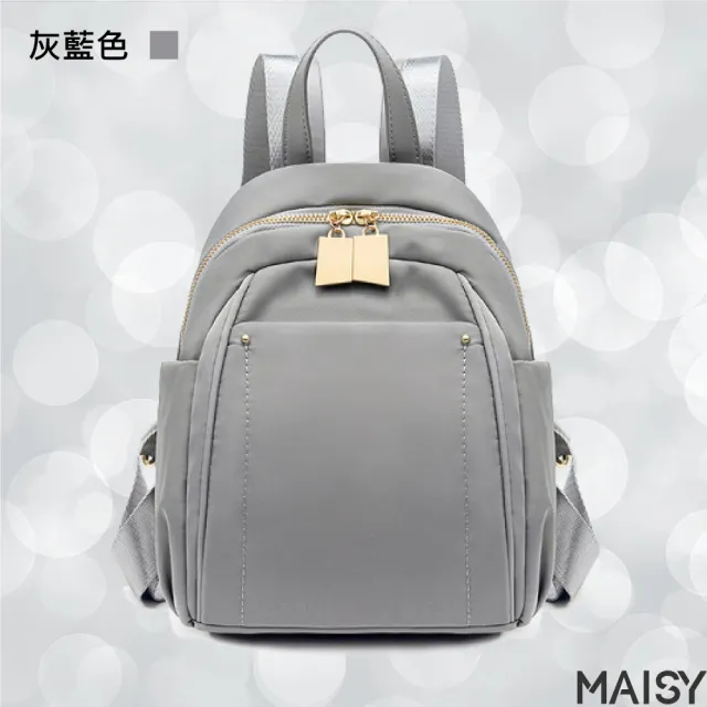 【MAISY】時尚休閒款牛津布迷你後背包(現+預 灰藍色／黑色／米白色／粉紫色／杏灰色)