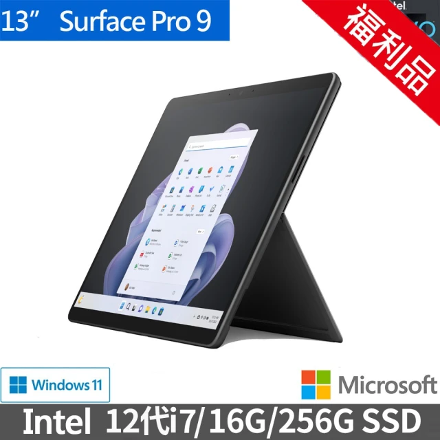 Microsoft 微軟 福利品 Surface Pro8 