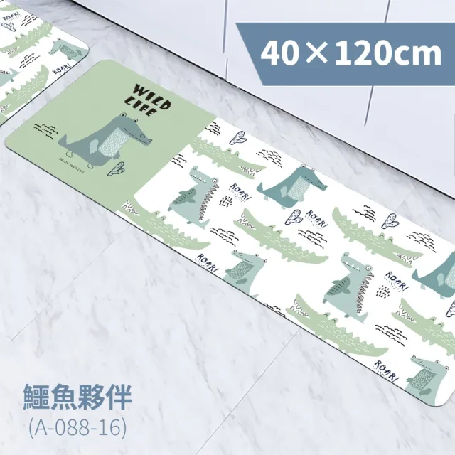 【FL 生活+】奈米硅藻土速乾防滑吸水地墊-40*120-特長款4入(超級豪宅大全配組)