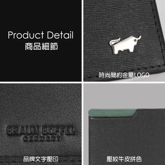 【BRAUN BUFFEL 德國小金牛】台灣總代理 瓦拉頓 8卡男夾-黑色(BF397-313-BK)