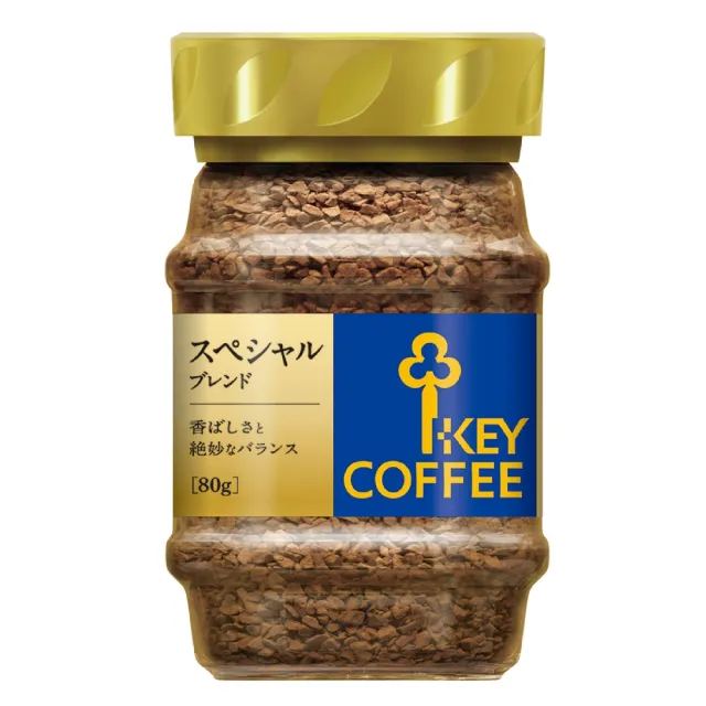 【KEY COFFEE】特級綜合即溶咖啡(KEY COFFEE)