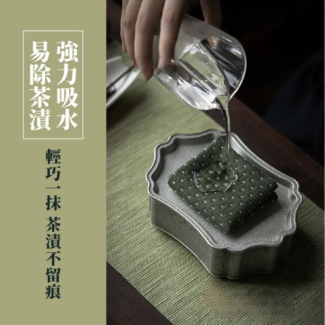 【茶布藝】日式滿天星加厚棉麻茶巾(功夫茶具 吸水抹布 手帕 小方巾 茶席 茶杯墊 隔熱墊 桌巾 茶道用品)