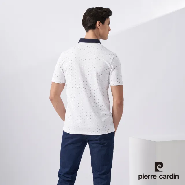 【pierre cardin 皮爾卡登】網路獨家 男款 Hi Cool吸濕排汗彈性網眼印花短袖POLO衫-白色(7227293-90)