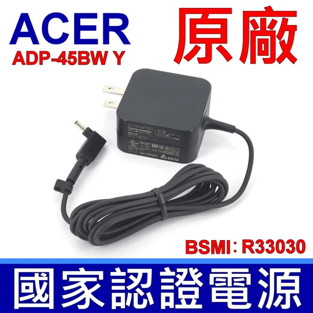【台達電子】台達 45W 變壓器 方型 3.0*1.1mm(SF313 SF515 SP111 SP314 SP513 CB5-113 AO1-131 C735 C740)