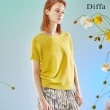 【Diffa】簡約條紋緹花連袖針織衫-女