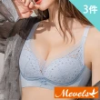【Mevels 瑪薇絲】3件組 法式網紗蕾絲透氣杯無鋼圈內衣(美胸/舒適/包覆)