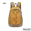 【MAISY】休閒輕旅行尼龍雙肩後背包(現+預  卡其色 / 黃色 / 墨綠色 / 橙色)