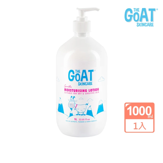 【The Goat Skincare】澳洲頂級山羊奶溫和保濕身體乳液(1000ml)
