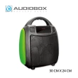 【Audiobox】BBX 300  手提式藍牙無線多功能多媒體音箱_GN黑綠(教學、街舞、團體活動不可缺少的良伴)