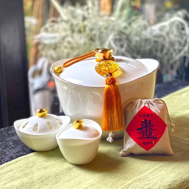 【好運道】黃金元寶財庫蓋碗(文創 禮品 禮物 收藏)