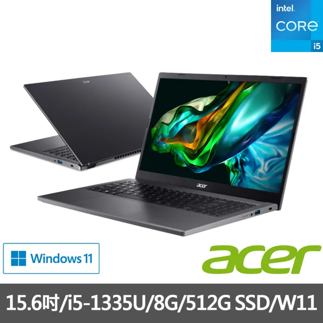 Acer】Office 2021組☆15.6吋i5輕薄筆電(Aspire 5/A515-58P-599T/i5