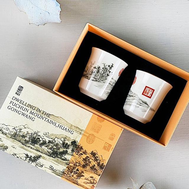 【TALES 神話言】富春山居圖-骨瓷雙杯組(清酒杯/中國風/文創禮品/藝術收藏)