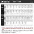 【adidas 愛迪達】上衣 男款 短袖上衣 運動 亞規 修身 YOGA TEE 卡其 HT4383(S1923)