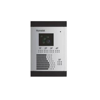 【Hometek】HVP-255H 室外型 5按鍵彩色影像門口機 防雨防塵 具電鎖抑制 昌運監視器