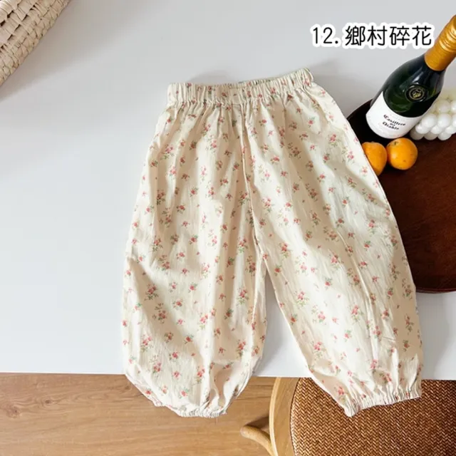 【橘魔法】花色卡通棉薄縮口褲(束口褲 防蚊褲 薄長褲 褲子 中性款 女童 男童 大童 兒童)