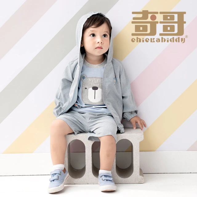 【奇哥官方旗艦】Chic a Bon 小甜心灰格連帽外套-吸濕排汗(3-5歲)