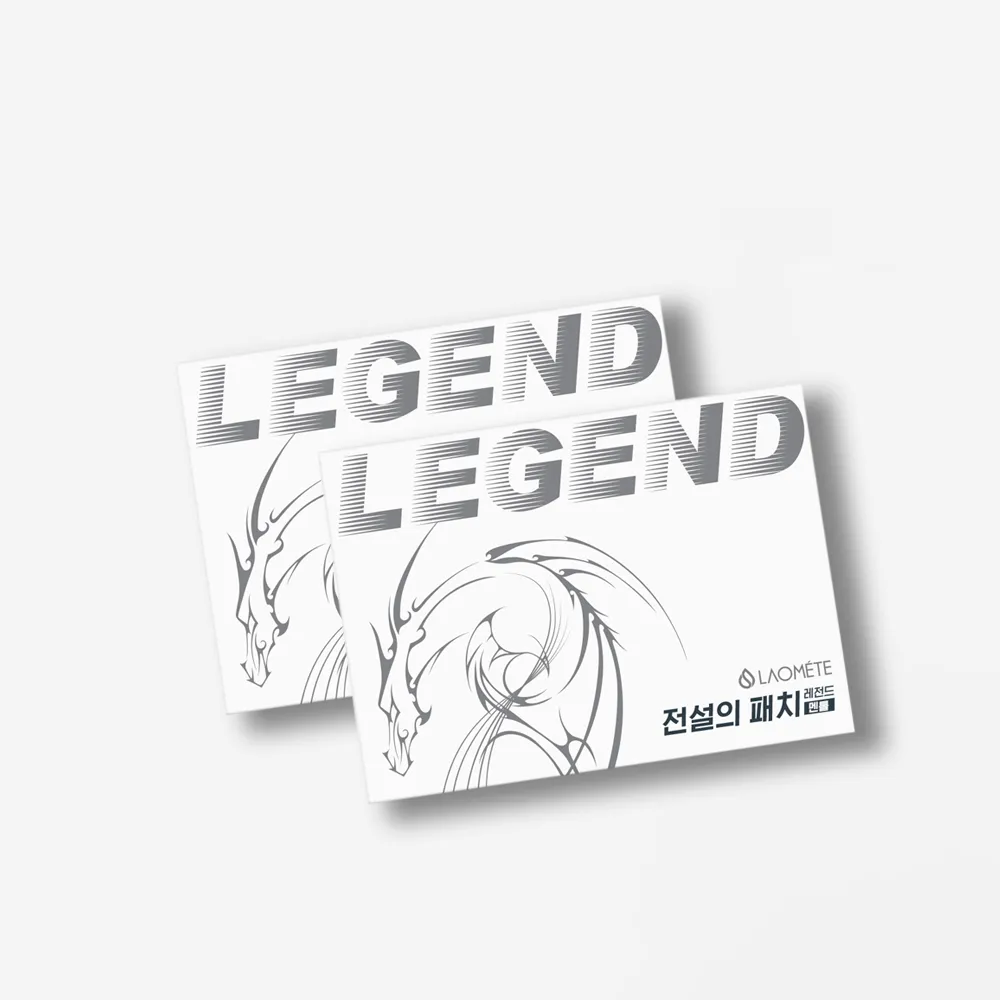 【韓國LAOMETE】LEGEND 萬能貼布(2入組)