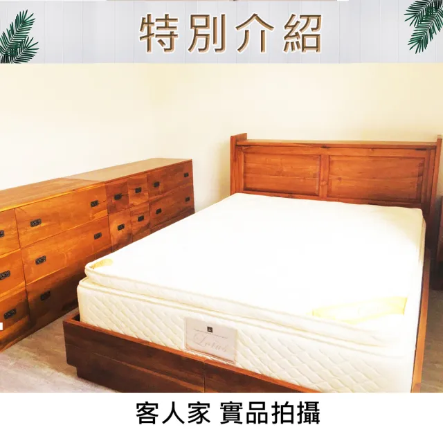 【吉迪市柚木家具】全柚木雙人收納櫃式床頭床架組 RPBE007+E(收納 床架 床組 床板 床頭櫃 雙人 標準)