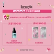 【benefit 貝玲妃】粉好上手眉粉組(粉好上手眉粉盒+美眉有一把刷)