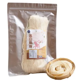【老張鮮物】澎湖落日麵線 2包組(400g±10%/包 手工麵線)