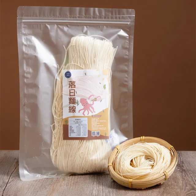 【老張鮮物】澎湖落日麵線 4包組(400g±10%/包 手工麵線)