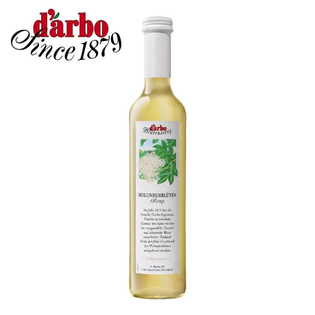 【Darbo 德寶】奧地利接骨木花果露糖漿 500mlx1瓶(原汁含有率 100％ 廣紘國際官方直營)