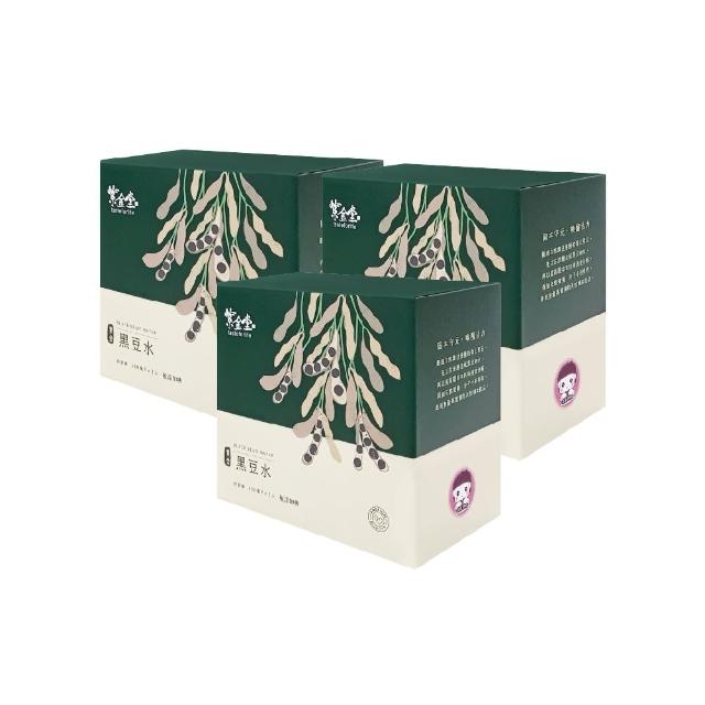 【紫金堂】養生黑豆水3盒(150ml*21包)