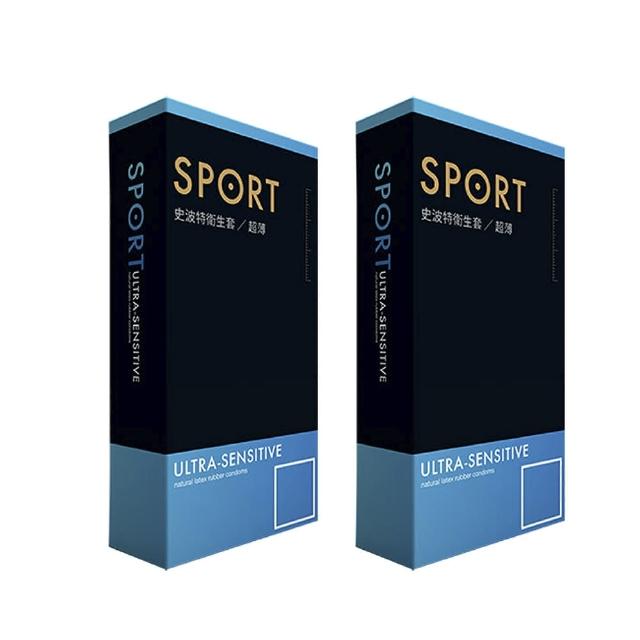 【SPORT 史波特】★超薄型保險套 12入*2盒(共24入 買一盒送一盒)