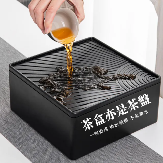 【隨泡隨喝】禪風黑旅行茶具套組(便攜 茶杯 茶壺 沖茶 茶器 泡茶組 旅行泡茶 隨身泡茶 露營茶具)