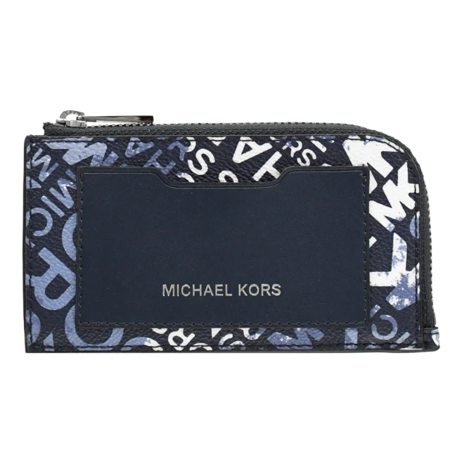 Michael Kors x KATE SPADE 多款經典