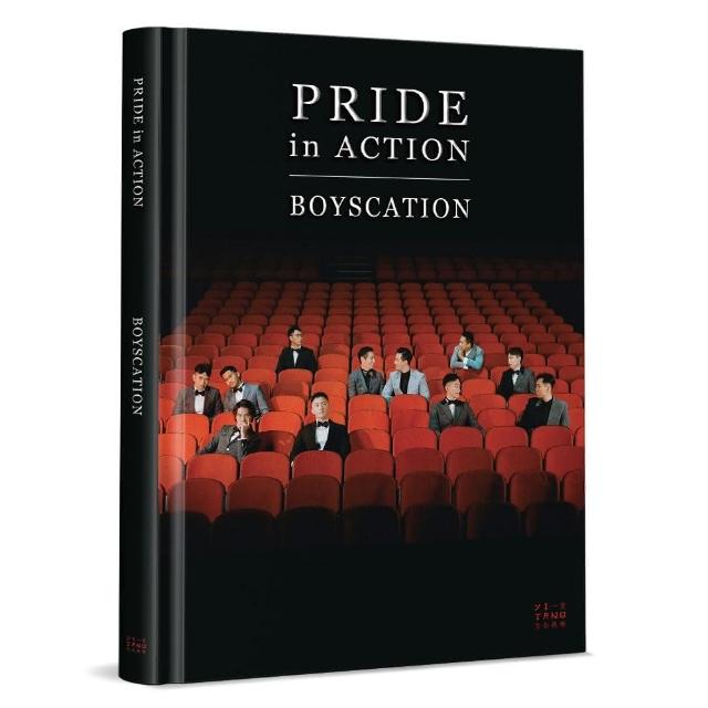 Pride in Action | 拾書所