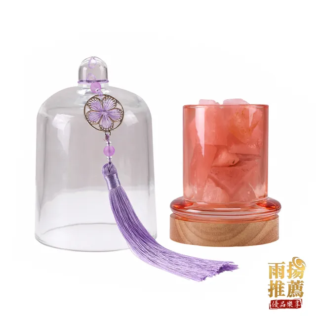 【雨揚】粉晶人緣桃花燈(招桃花/招好姻緣/戀愛運)
