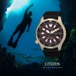 【CITIZEN 星辰】PROMASTER 限量河豚強化潛水機械錶-玫瑰金x咖啡色面 /42mm(NY0083-14X)
